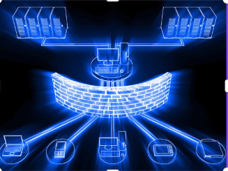network security firewall